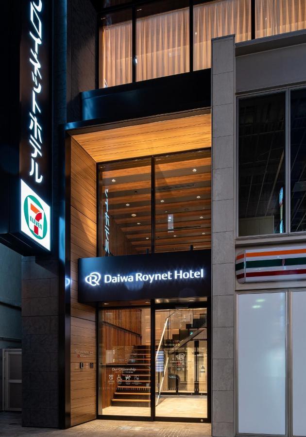 Del Style Ikebukuro Higashiguchi By Daiwa Roynet Hotel Tokió Kültér fotó